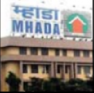 म्हाडा लाॅटरी के लिए आवेदन करने का आज अंतिम दिन